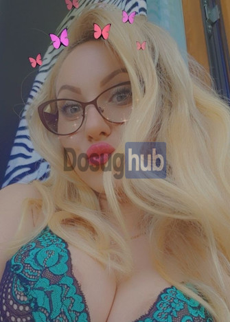 Лиля ?
